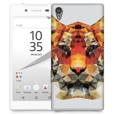 Skal till Sony Xperia Z5 - Tiger