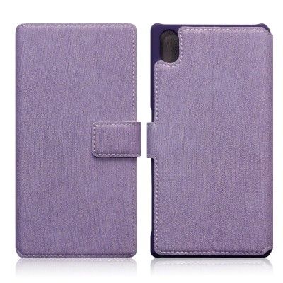 Slimmat Plånboksfodral till Sony Xperia Z5 - Lila