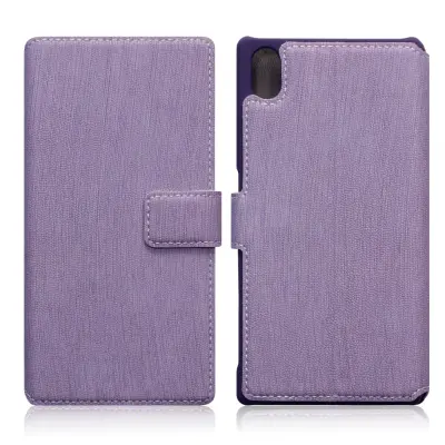 Slimmat Plånboksfodral till Sony Xperia Z5 - Lila