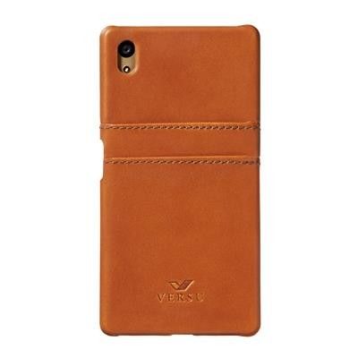 Versu Chesterfield Skal till Sony Xperia Z5 - Brun