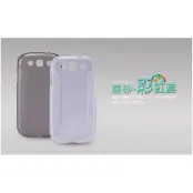 Nillkin FlexiCase Skal till Samsung Galaxy S3 i9300 (Grå)